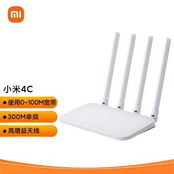 小米（MI）路由器4C300M无线速率智能家用路由器安全稳定